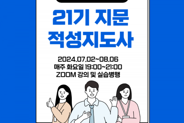 제목을 입력해주세요_-001.png